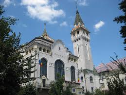 Administrative Palace