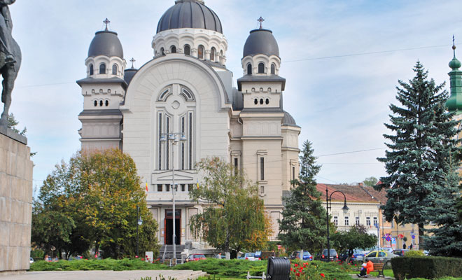 Ascension of the Lord Cathedral